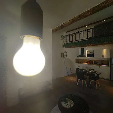 Διαμέρισμα Jungle Climatise Centre